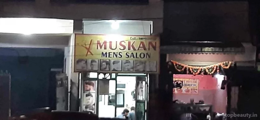 Chois Mens Saloon, Delhi - Photo 3
