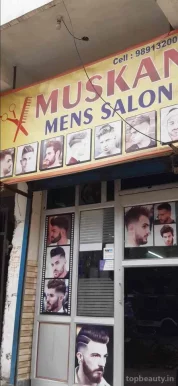 Chois Mens Saloon, Delhi - Photo 4