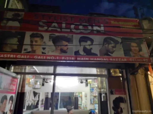 Stylish Men's Saloon, Delhi - Photo 4