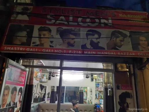 Stylish Men's Saloon, Delhi - Photo 3