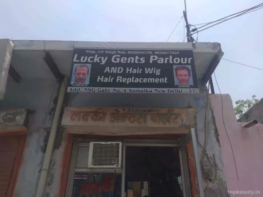 Lucky Gents Parlour &Hair Wig, Delhi - Photo 2
