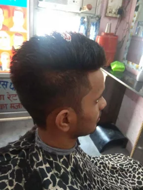 Lucky Gents Parlour &Hair Wig, Delhi - Photo 4