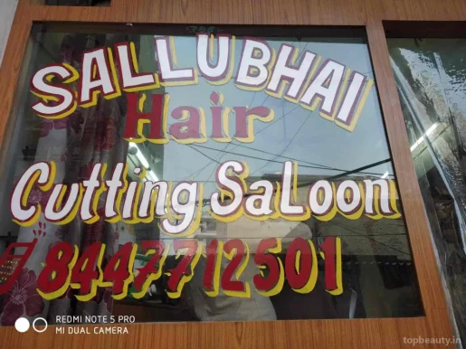 Shallu Bhai Hair Saloon, Delhi - Photo 2