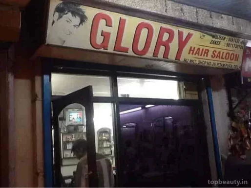 Glory Hair Saloon, Delhi - Photo 3