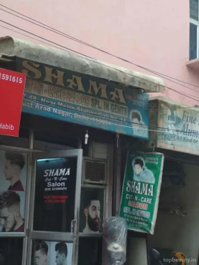Shama Hair Cutting, Delhi - 