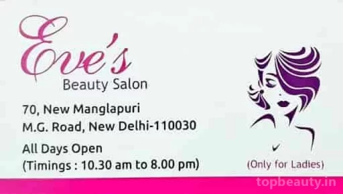 Eves Beauty Salon, Delhi - Photo 6