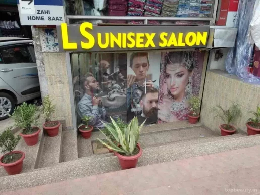 Fz unisex saloon, Delhi - Photo 4