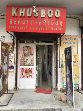 Khushboo Beauty Parlor, Delhi - Photo 2