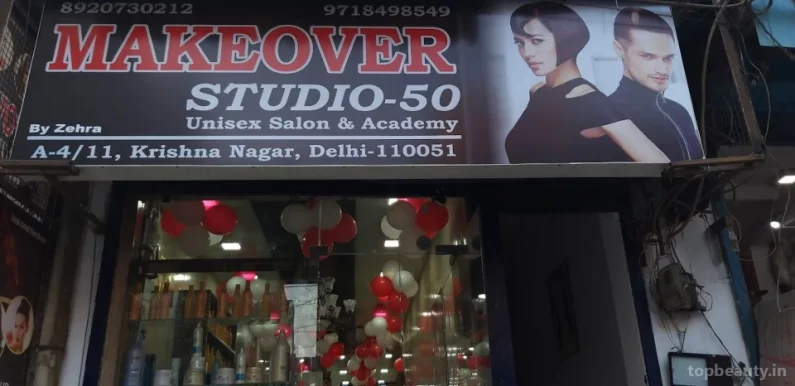 Makeover Studio 50 Unisex Salon, Delhi - Photo 4
