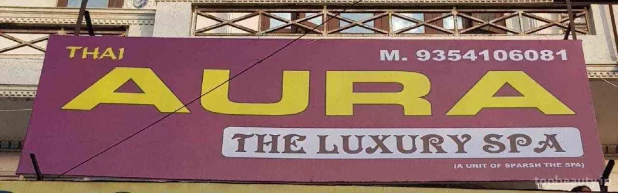 Thai Aura The Luxury Spa | Spa In Paschim Vihar | Spa In Meera Bagh, Delhi - Photo 6