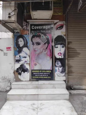 Coverage Beauty Parlour, Delhi - Photo 2