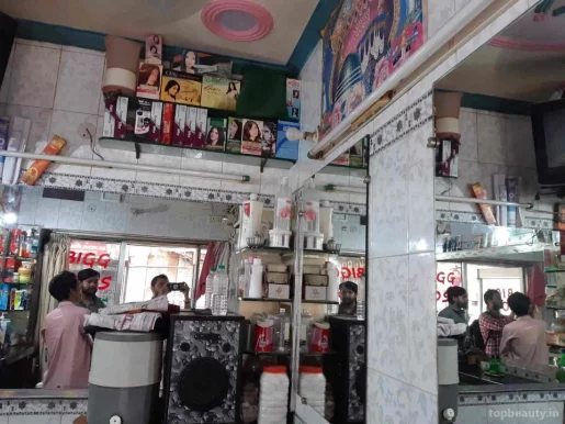 Bigg Boss Men's Saloon - Latest Hairstyles For Mens and kids, Delhi - Photo 2