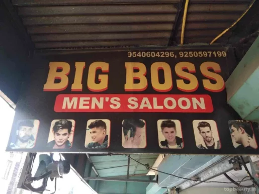 Bigg Boss Men's Saloon - Latest Hairstyles For Mens and kids, Delhi - Photo 3