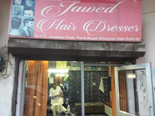 Javed Hair Dresser, Delhi - Photo 4