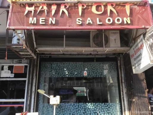 Hair Port Men Salon, Delhi - Photo 5