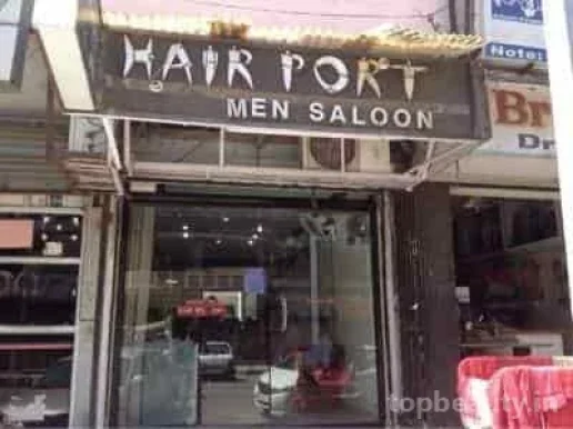 Hair Port Men Salon, Delhi - Photo 1
