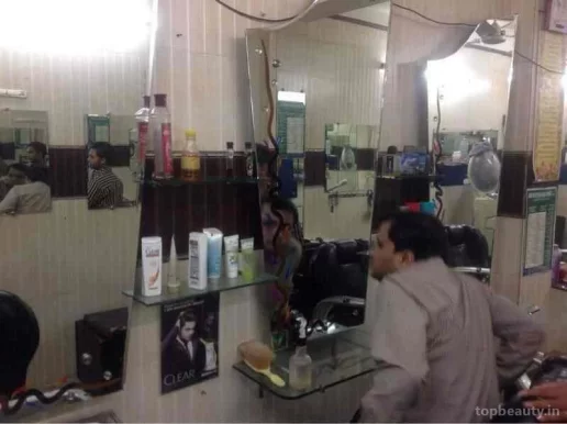 Shaan Hair Cutting Point, Delhi - Photo 1