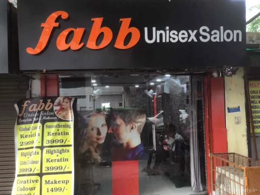 Fabb Unisex Salon, Delhi - Photo 5