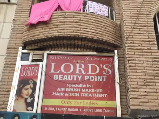 Lord's Beauty Parlour, Delhi - Photo 1
