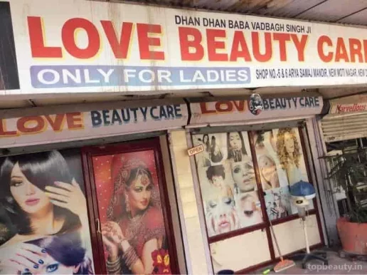 Love Beauty Care, Delhi - Photo 2