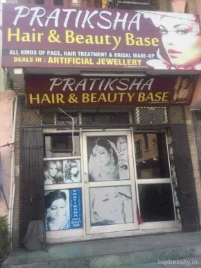 Pratiksha Hair & Beauty Base, Delhi - Photo 5