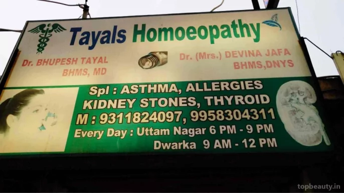 Tayals Homeopatic Clinic, Delhi - Photo 4