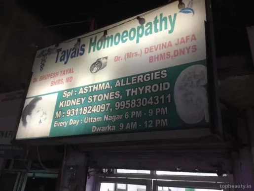 Tayals Homeopatic Clinic, Delhi - Photo 2