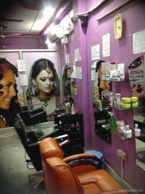 Platinum Beauty Parlour, Delhi - Photo 1