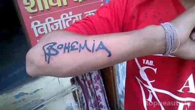 Brothers Tattoo, Delhi - Photo 2