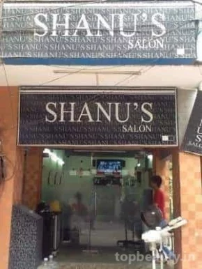 Shanu Salon, Delhi - Photo 1