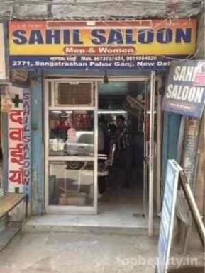 Fashion Saloon, Delhi - Photo 3