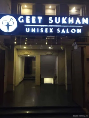 Geet Sukhani Unisex Salon, Delhi - Photo 2