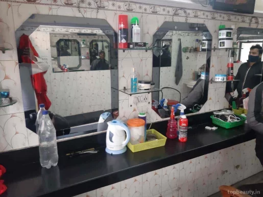 Famous Hair Cutting Saloon, Delhi - Photo 1