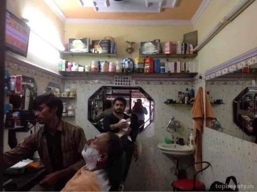 Famous Hair Cutting Saloon, Delhi - Photo 6