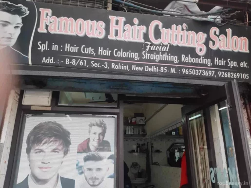 Famous Hair Cutting Saloon, Delhi - Photo 5