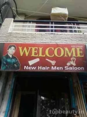 Welcome New Hair Salon, Delhi - Photo 2