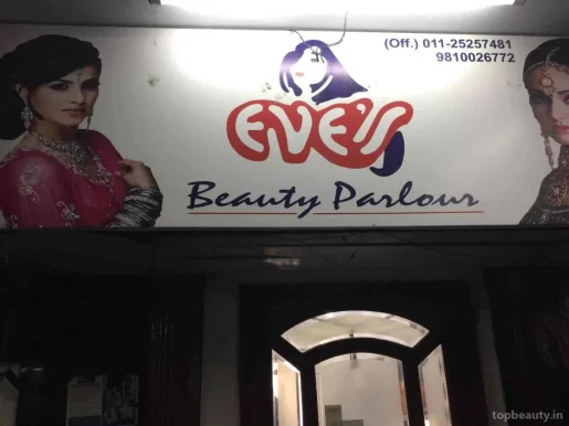 Eve's Beauty Parlour & Training Centre, Delhi - Photo 2