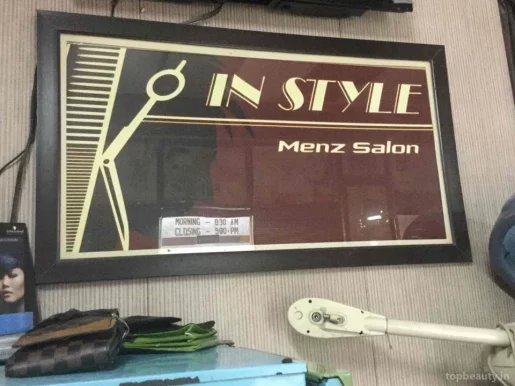 In style menz salon, Delhi - Photo 1