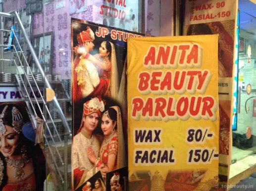 Anita Beauty Parlour, Delhi - Photo 4