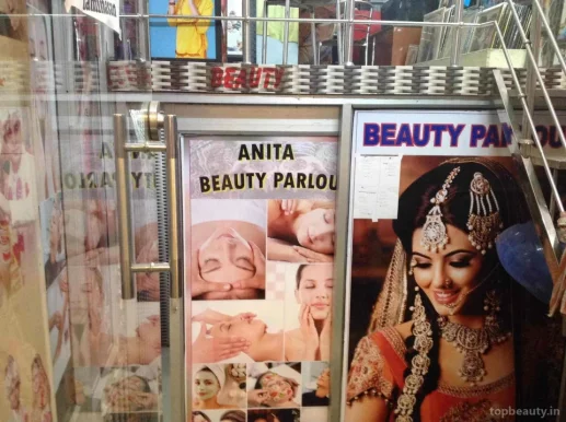 Anita Beauty Parlour, Delhi - Photo 3