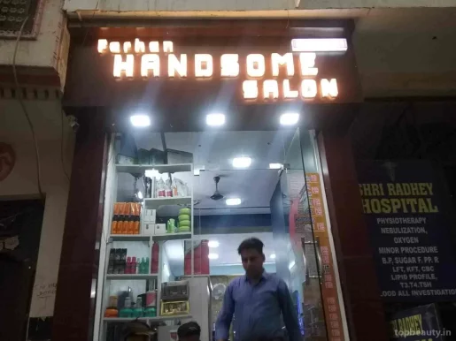 Farhan Handsome Salon, Delhi - Photo 4