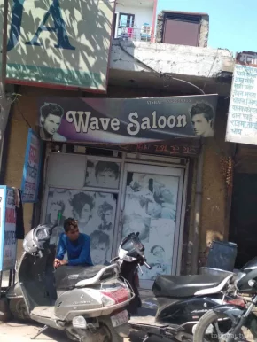 Wave Hair Cut Salon, Delhi - 