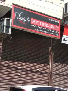 Instyle Hair And Beauty Salon, Delhi - 