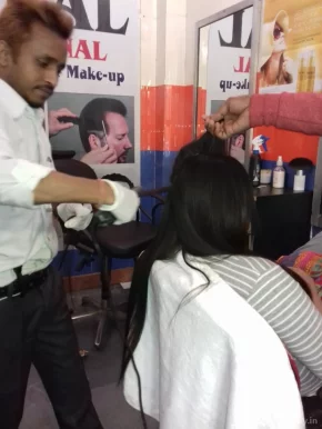 H K Hair Cut unisex saloon, Delhi - Photo 1