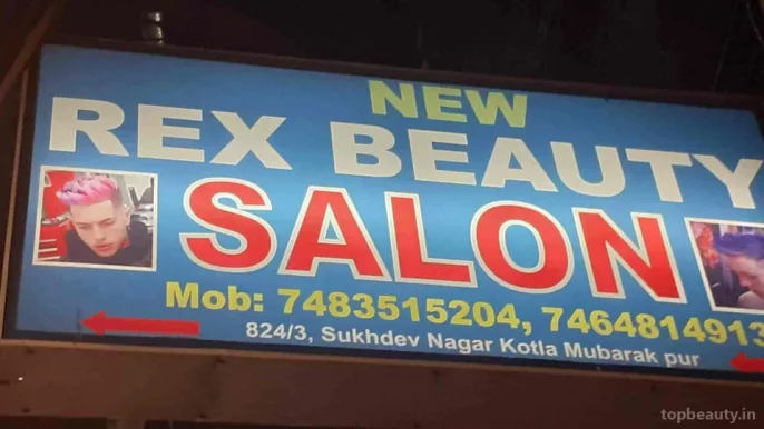 New Rex Beauty Saloon, Delhi - Photo 2