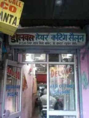 Delux Hair Cutting, Delhi - 