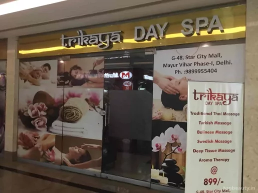 Trikaya Day Spa, Delhi - Photo 4