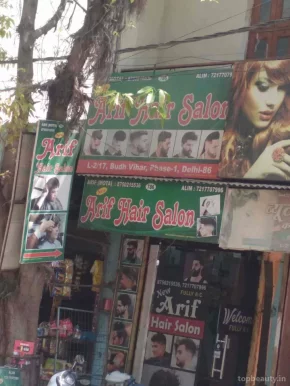 New Arif Hair Salon, Delhi - 