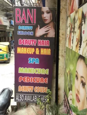Bani Beauty Salon, Delhi - Photo 1