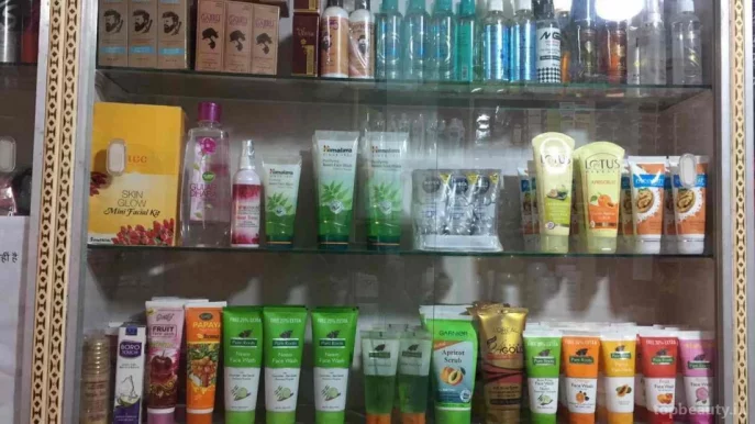 Bani Beauty Salon, Delhi - Photo 3